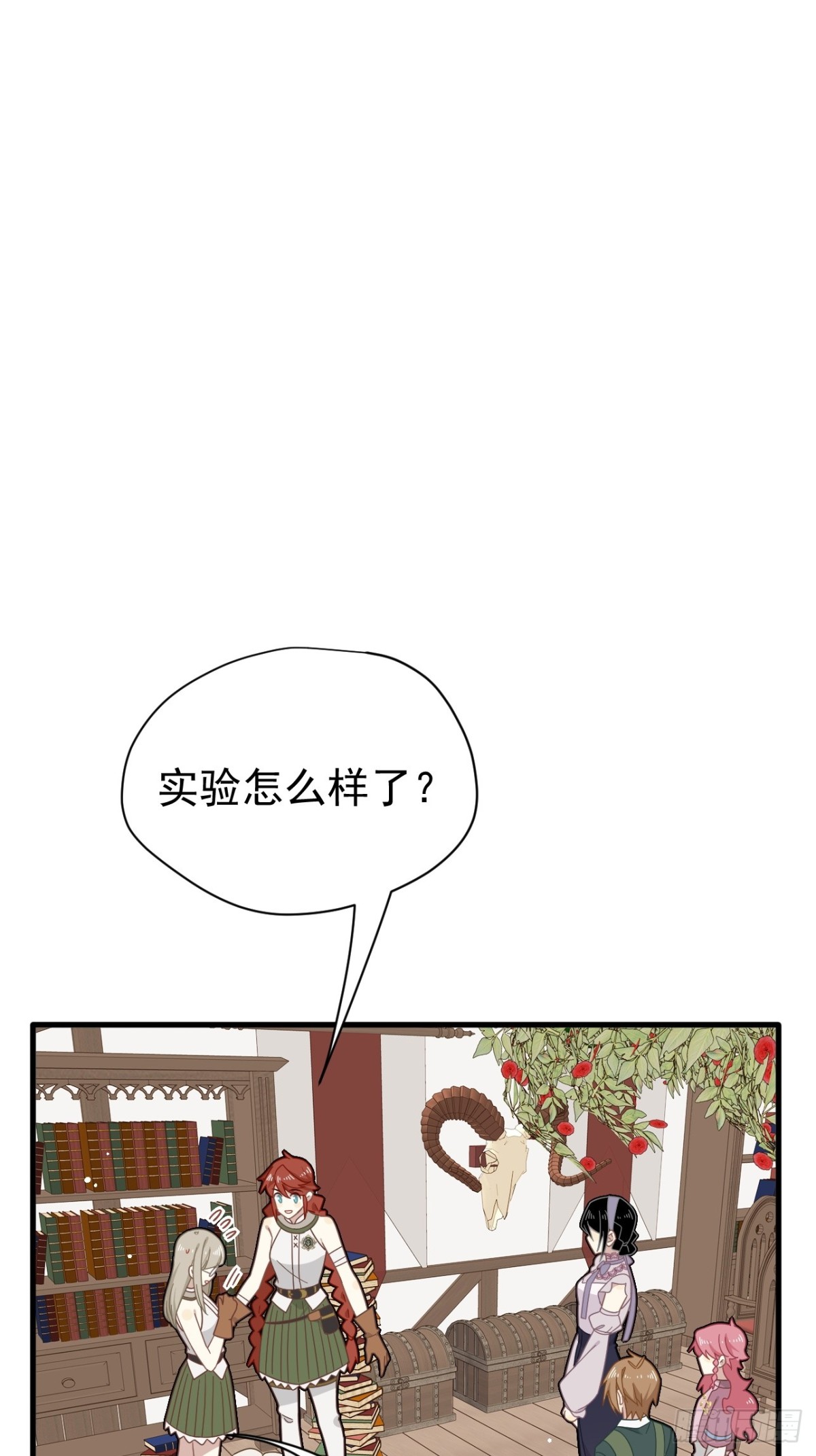 第24话 今世徒弟VS前世徒弟(1/2)-第25话