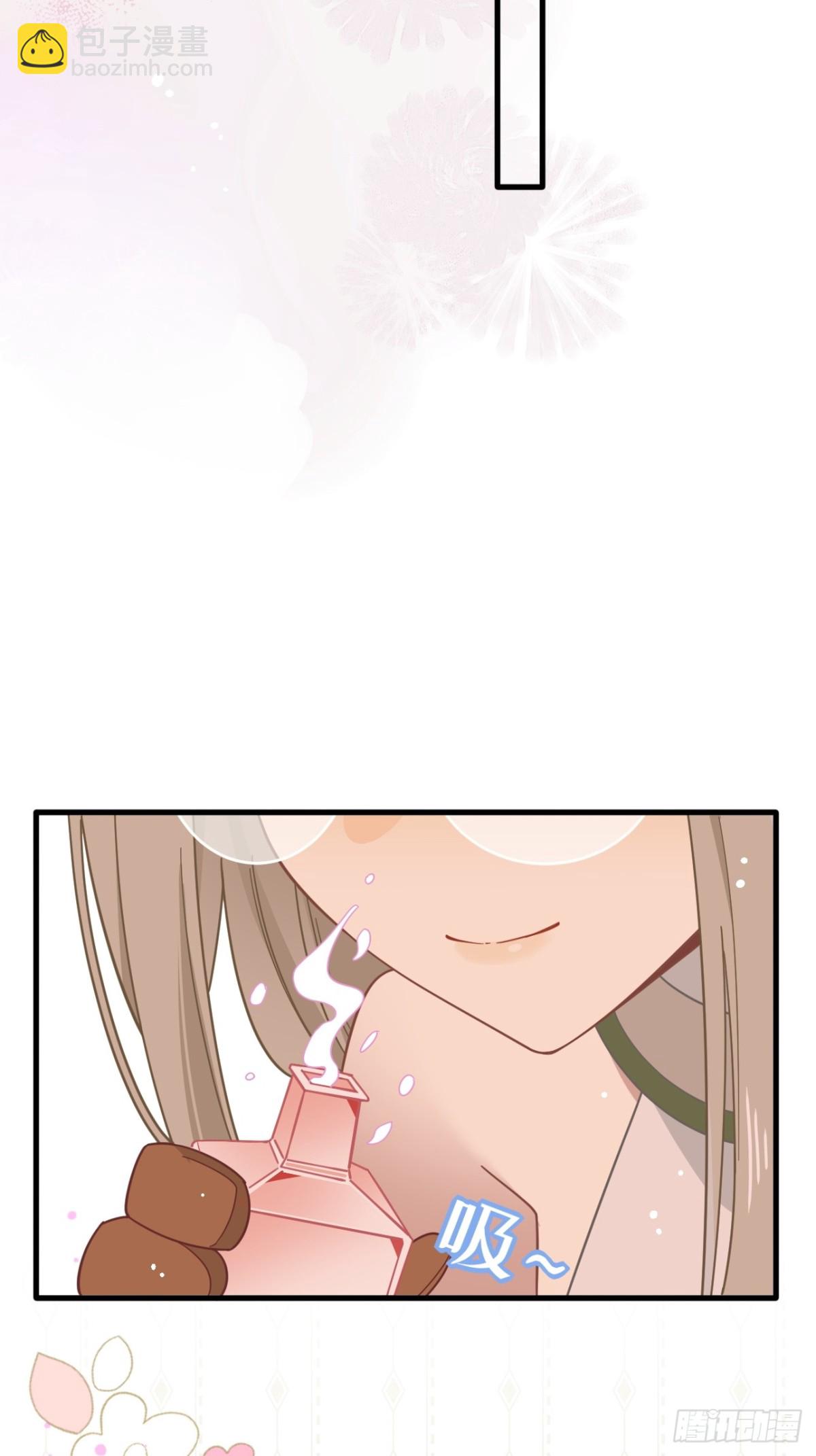 第24话 今世徒弟VS前世徒弟(1/2)-第25话