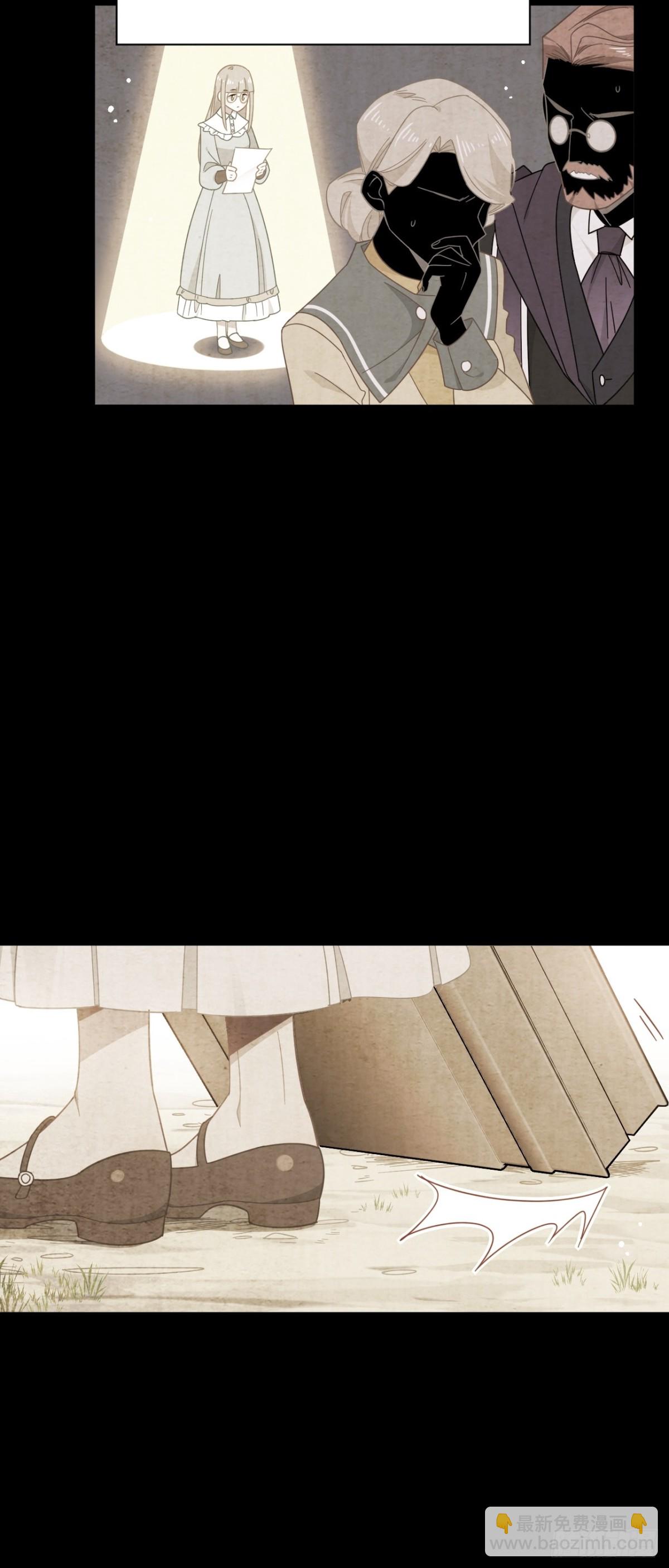 第24话 今世徒弟VS前世徒弟(1/2)-第25话