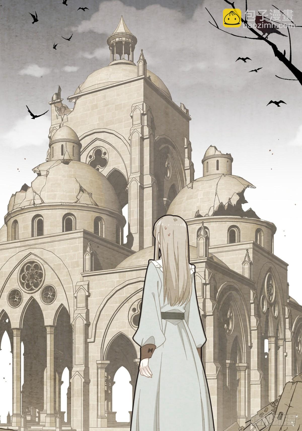 第24话 今世徒弟VS前世徒弟(1/2)-第25话