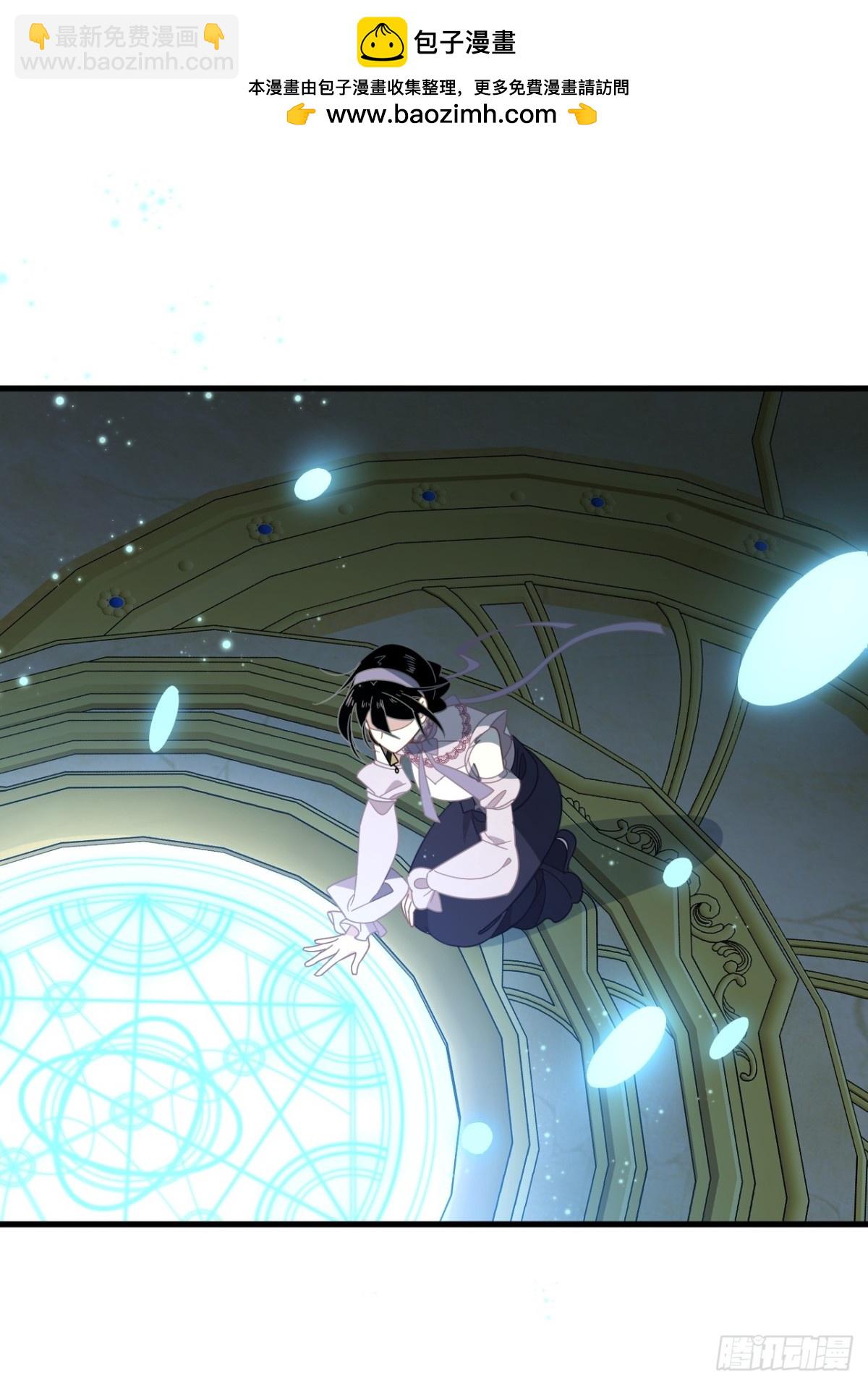 第26话 抓了个正着(1/2)-第27话