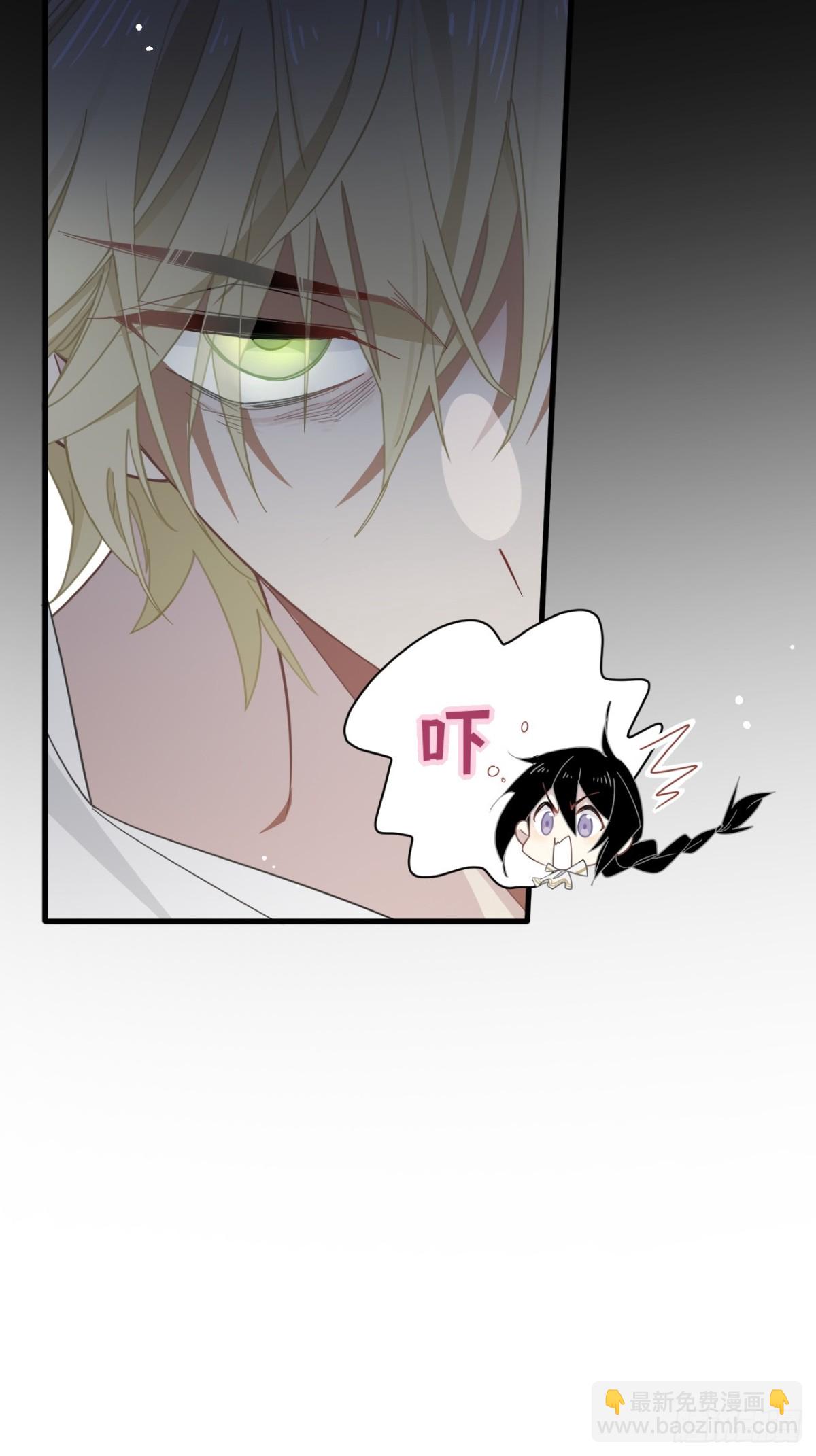 第28话 过去篇（1）(1/2)-第29话