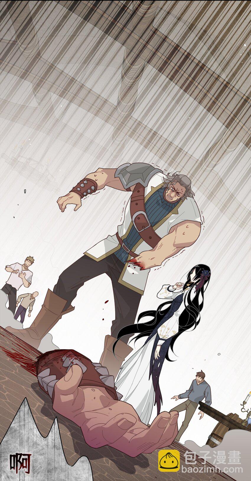 第二话 下地狱去吧-第3话