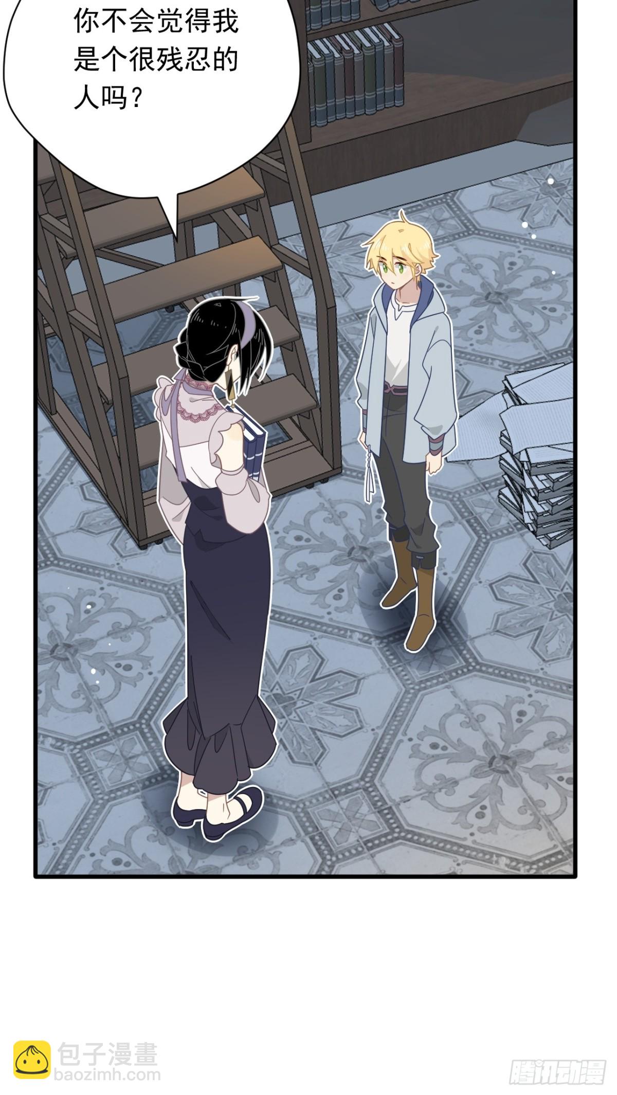 第30话 不再是孤身一人了-第31话