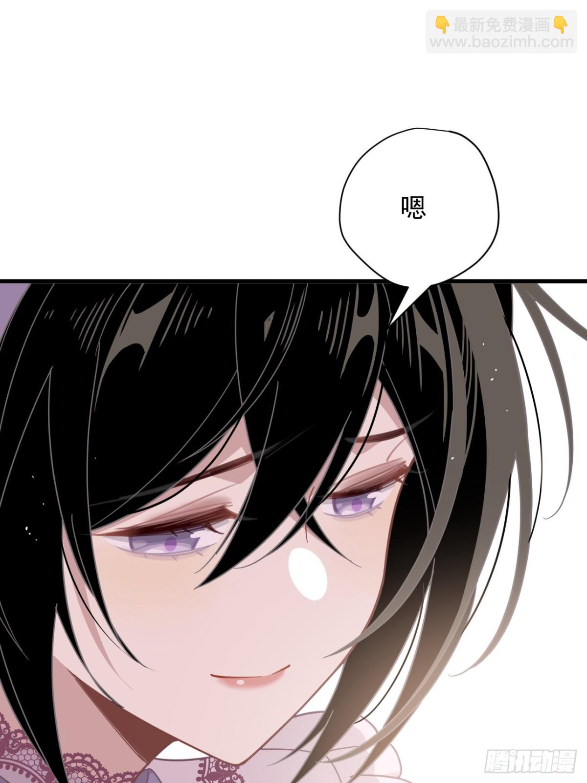 第30话 不再是孤身一人了-第31话