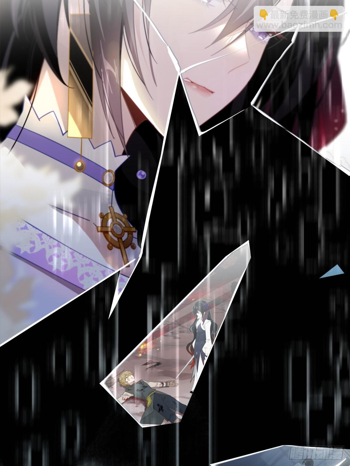 第30话 不再是孤身一人了-第31话