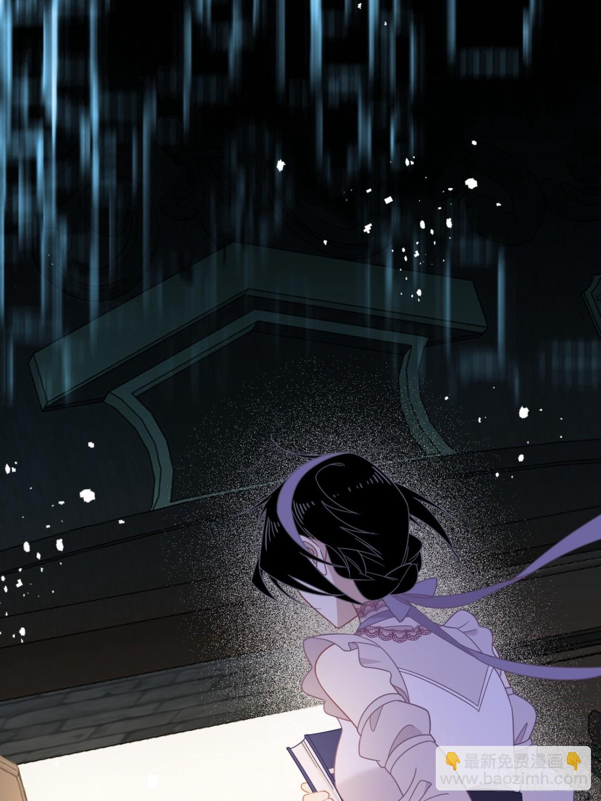 第30话 不再是孤身一人了-第31话