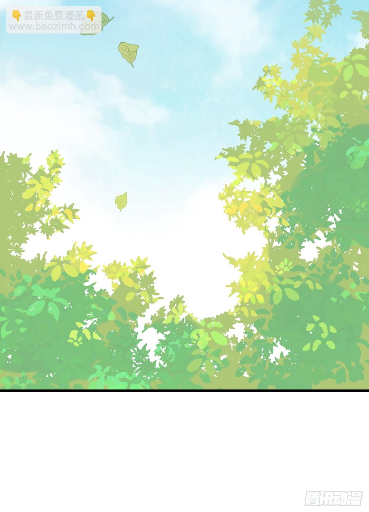 第30话 不再是孤身一人了-第31话