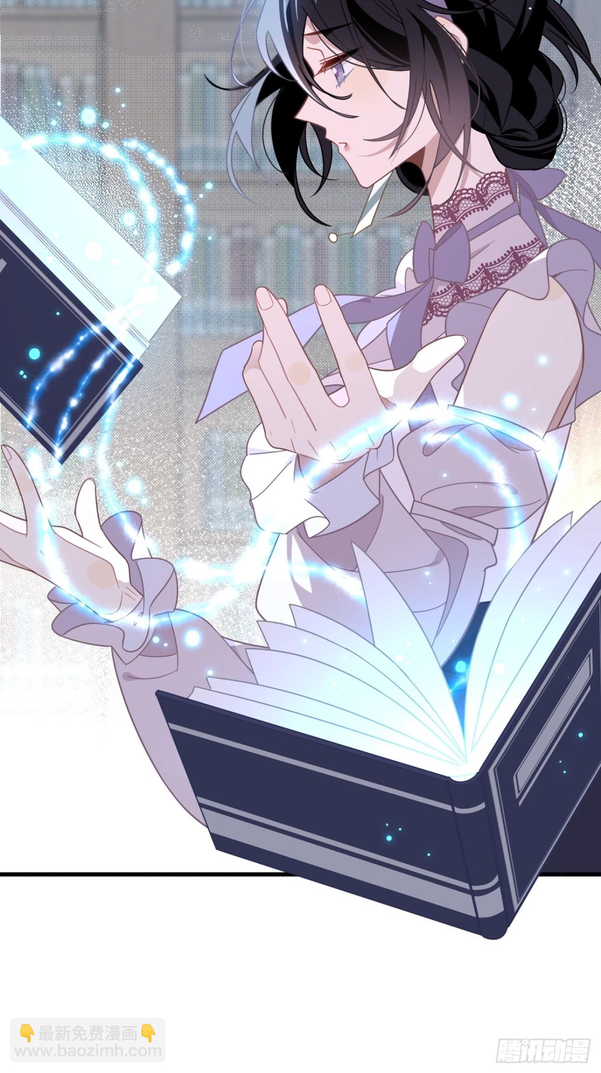 第30话 不再是孤身一人了-第31话