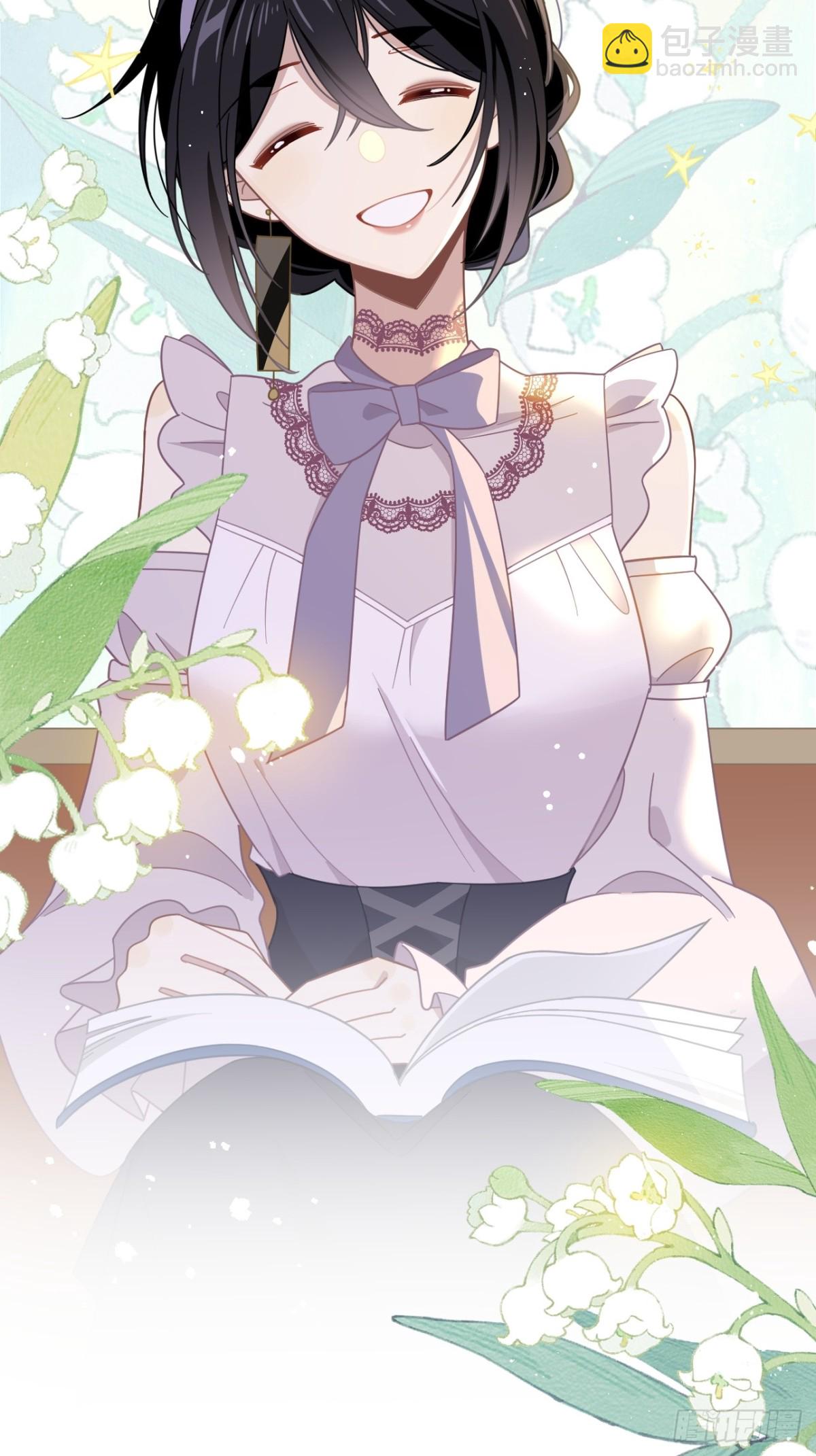 第30话 不再是孤身一人了-第31话