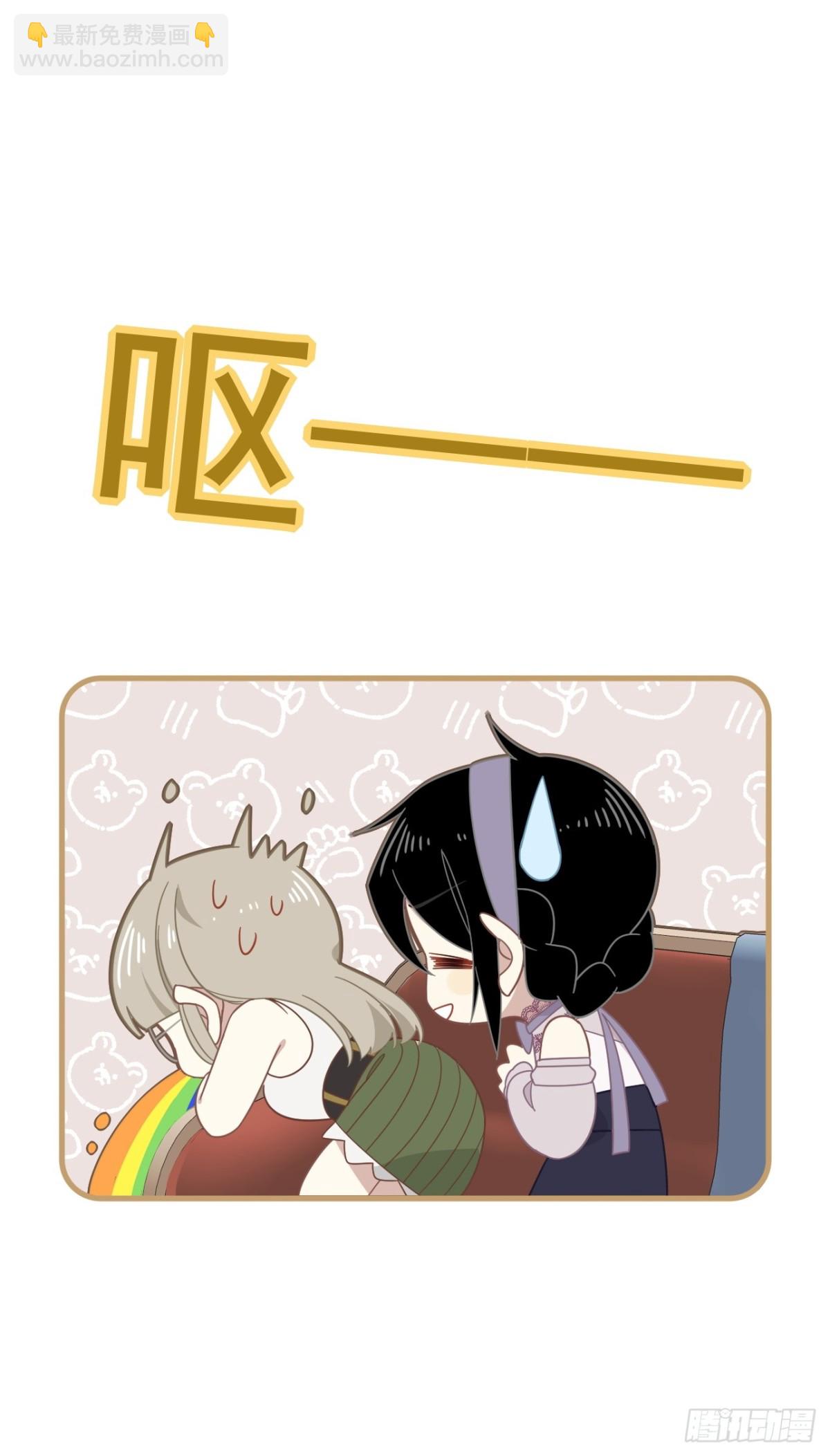 第30话 不再是孤身一人了-第31话