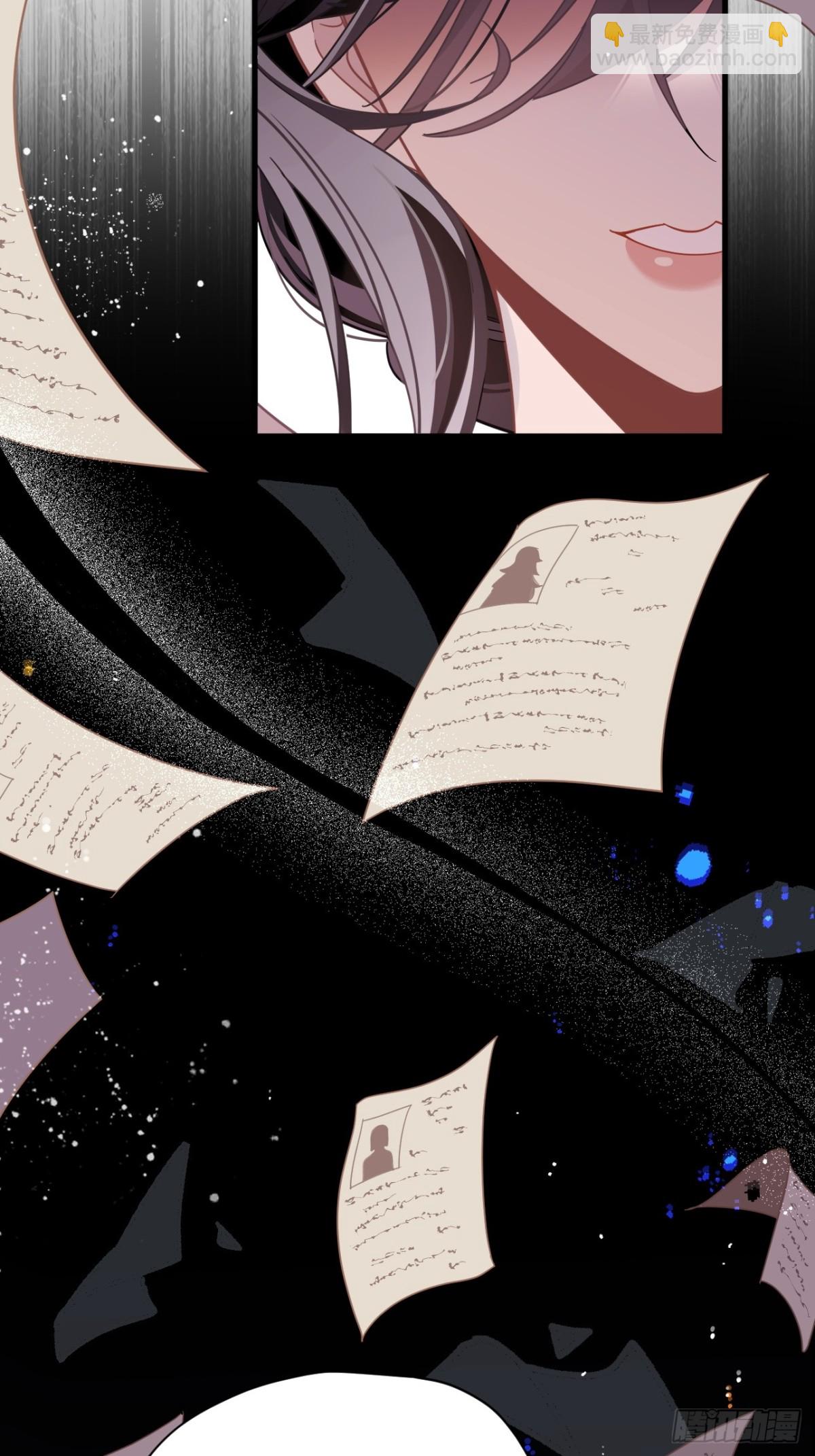 第30话 不再是孤身一人了-第31话