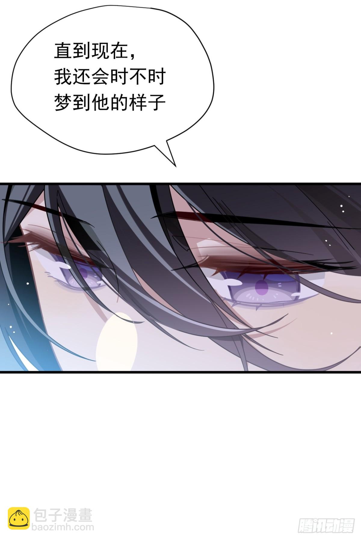 第30话 不再是孤身一人了-第31话