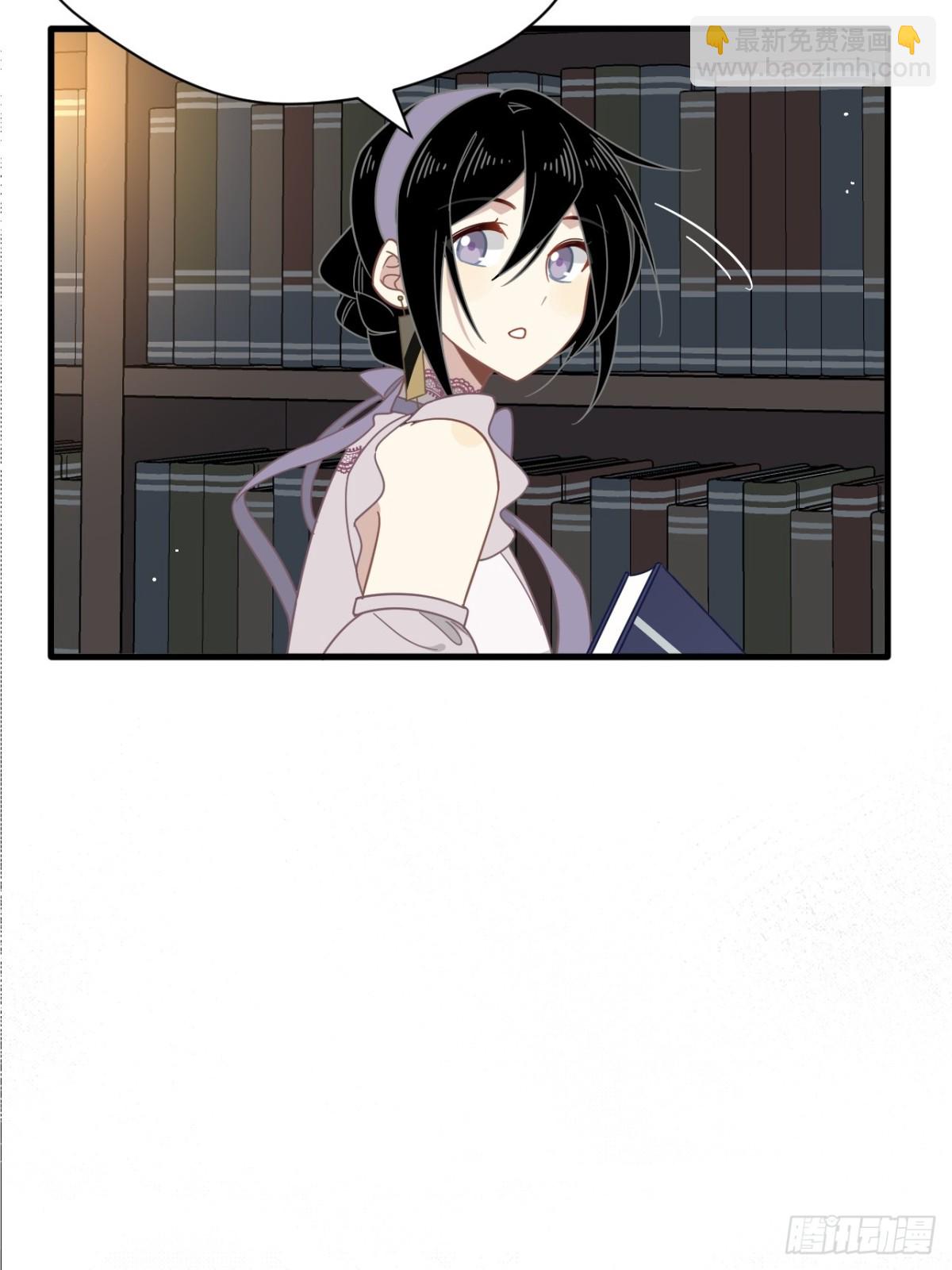 第30话 不再是孤身一人了-第31话