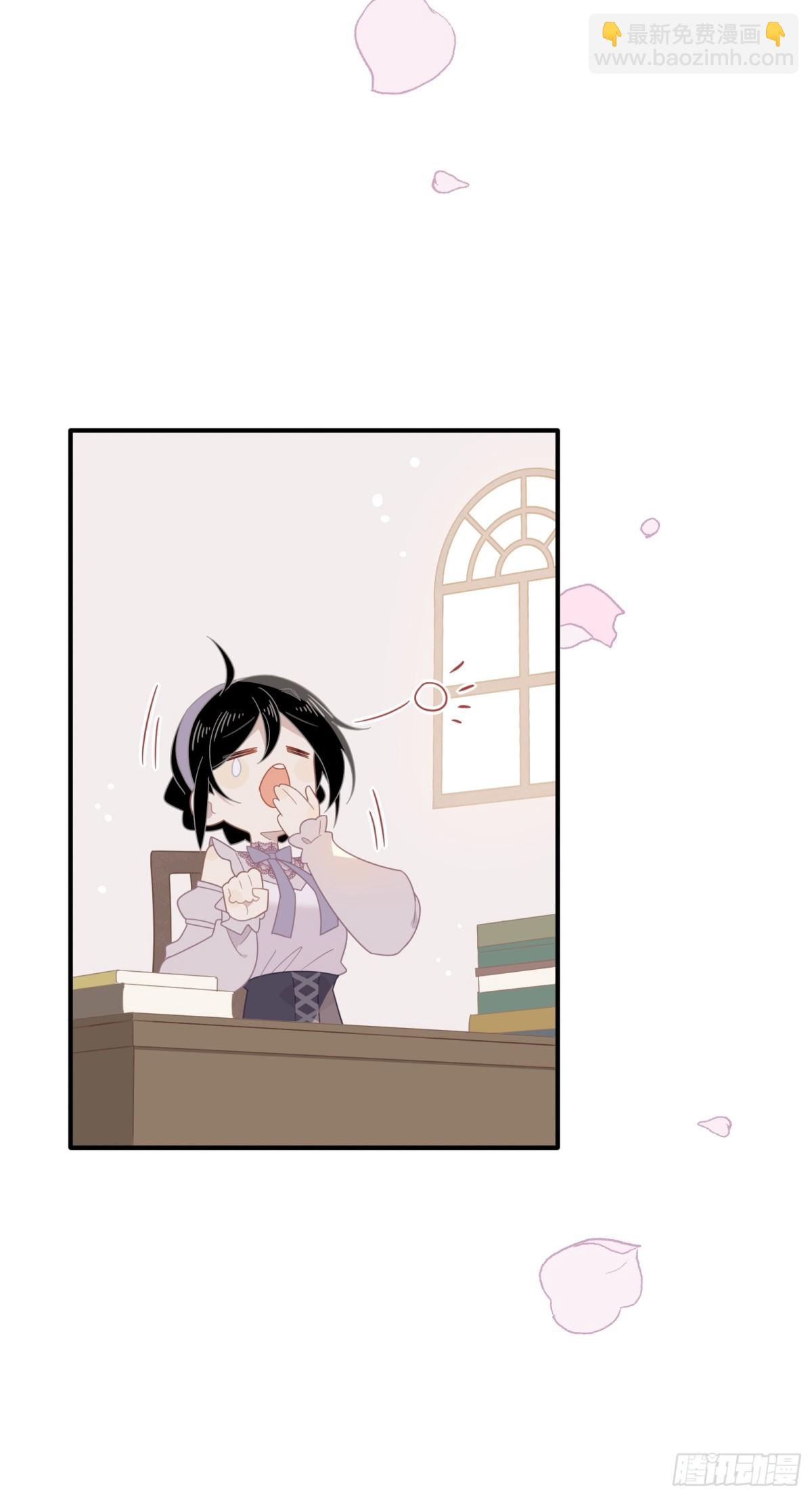 第32话 紫色眼眸的男人(1/2)-第33话