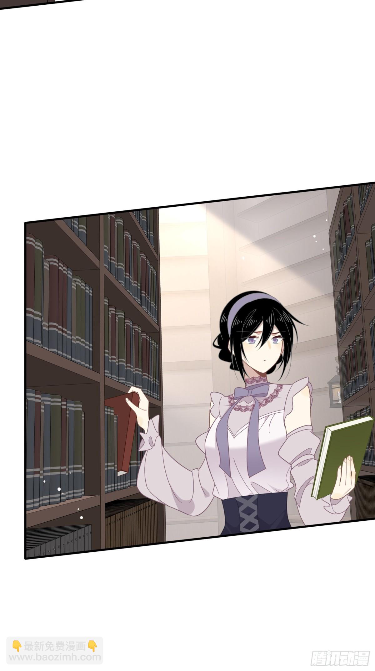 第32话 紫色眼眸的男人(1/2)-第33话