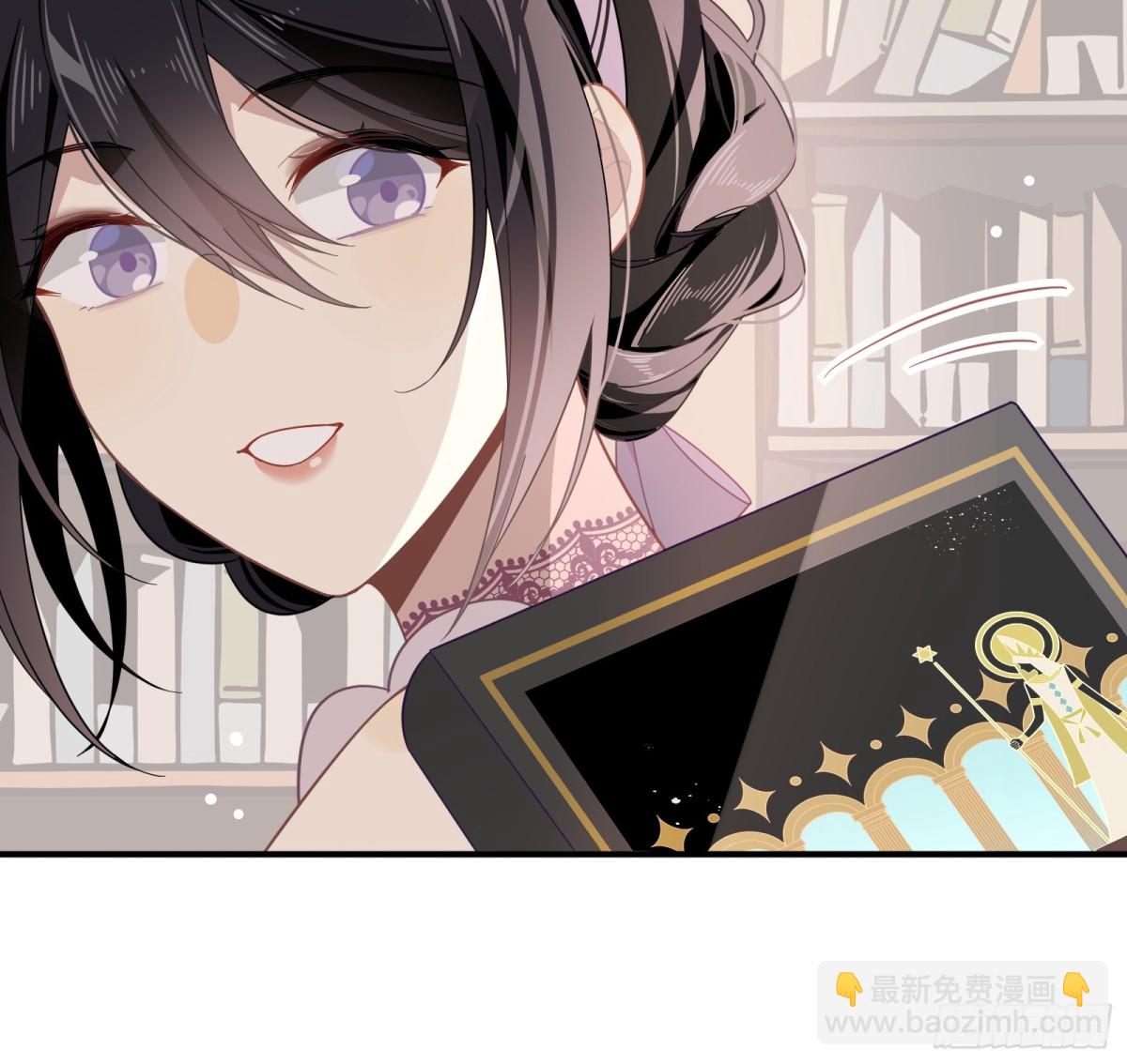 第32话 紫色眼眸的男人(1/2)-第33话