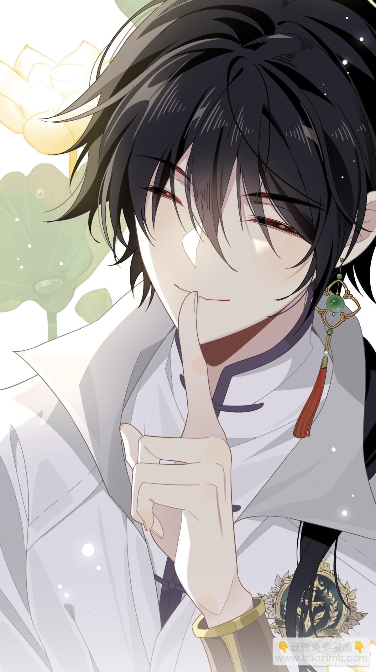 第32话 紫色眼眸的男人(1/2)-第33话