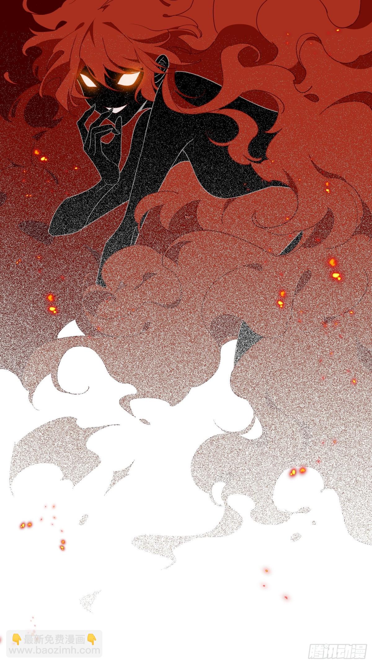 第32话 紫色眼眸的男人(1/2)-第33话