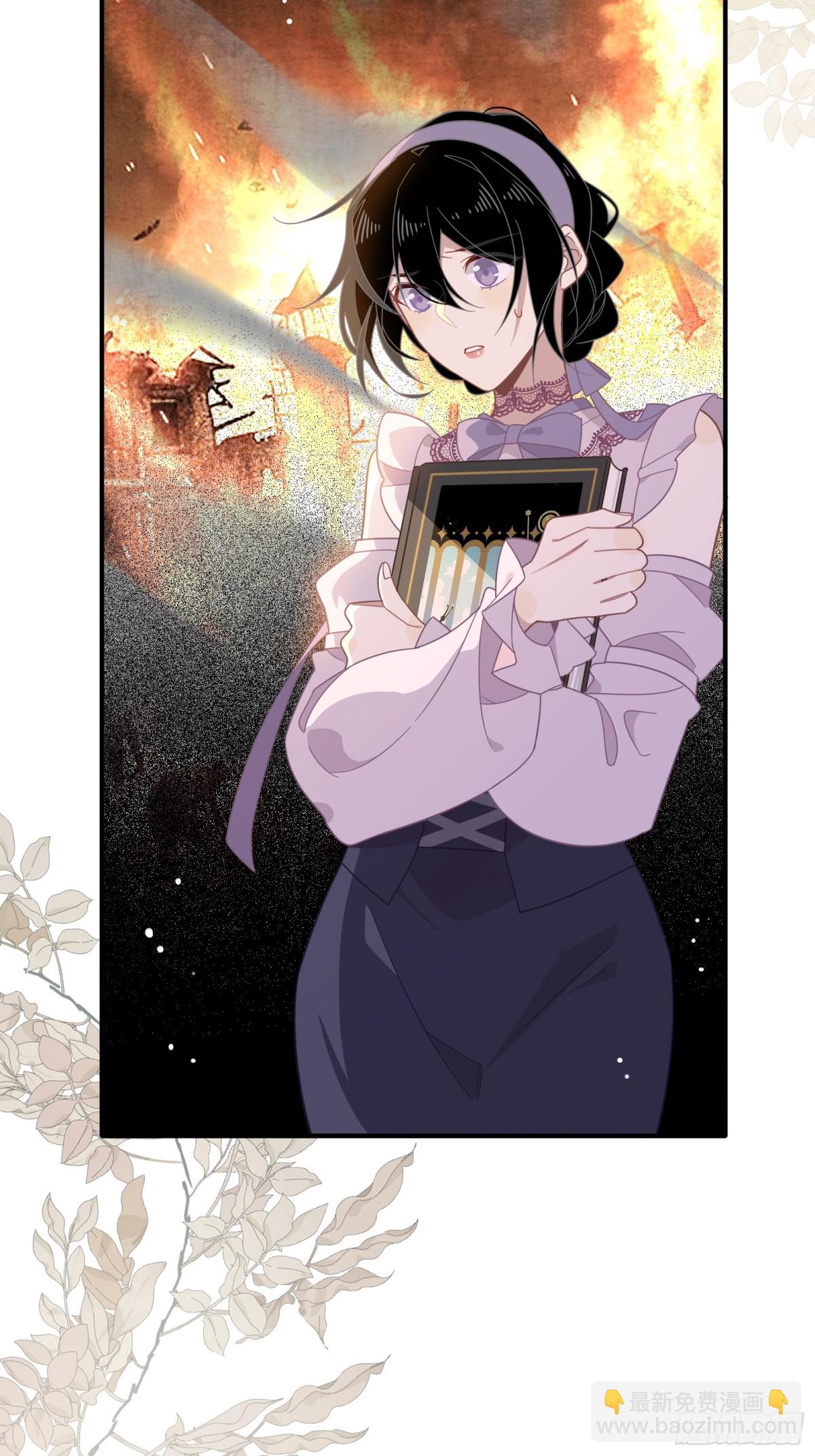 第32话 紫色眼眸的男人(1/2)-第33话