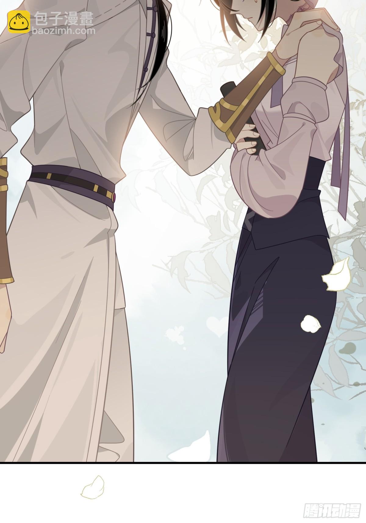 第32话 紫色眼眸的男人(1/2)-第33话