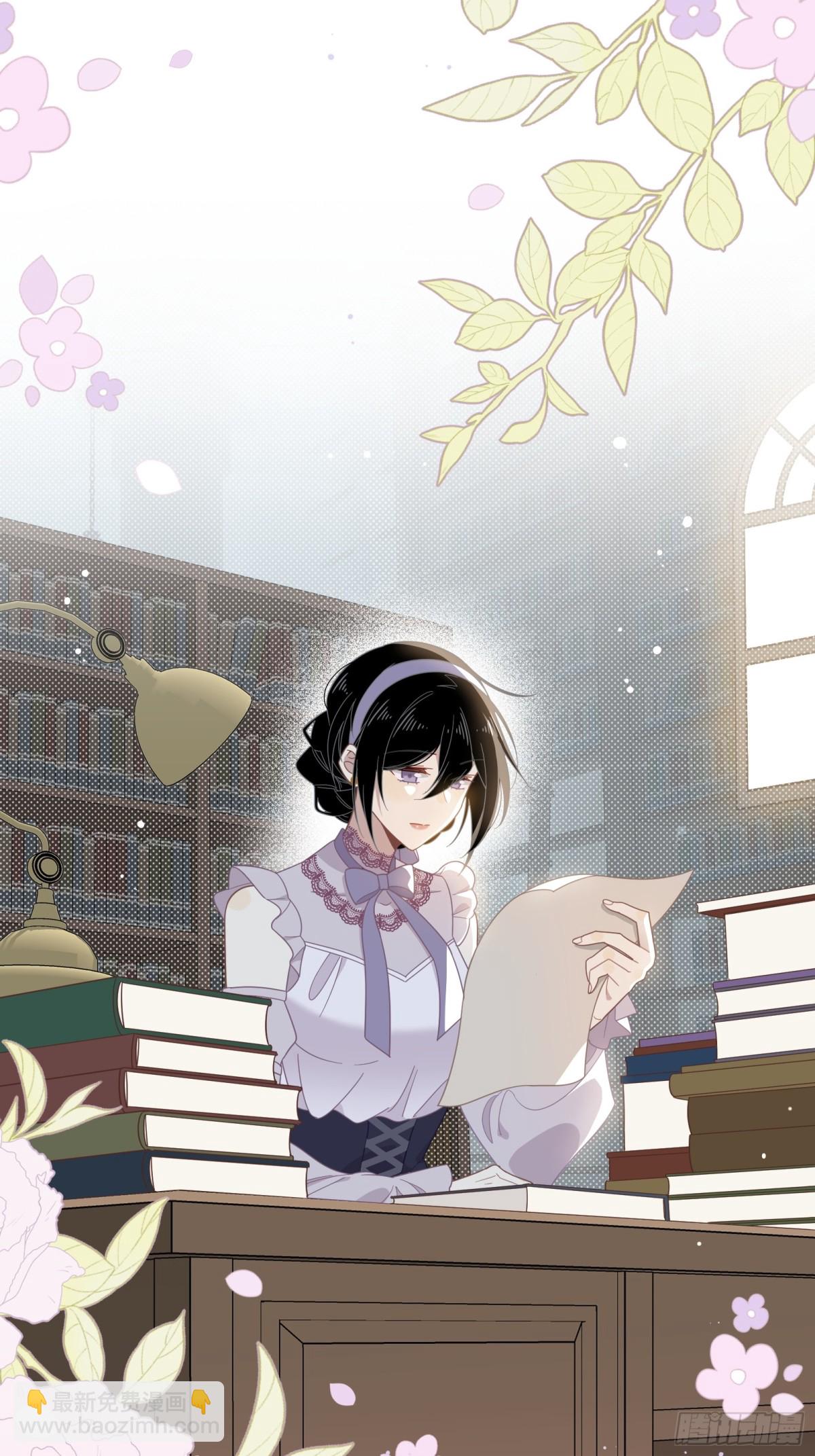 第32话 紫色眼眸的男人(1/2)-第33话