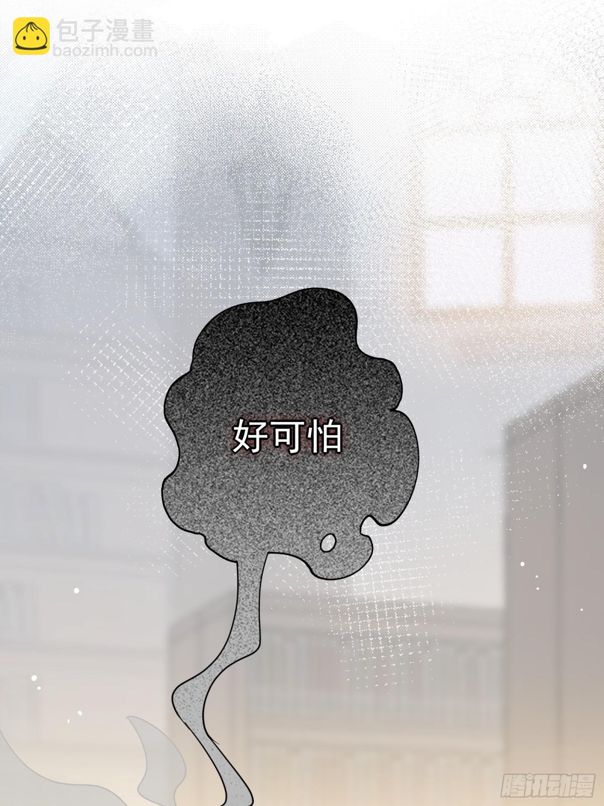 第34话 为了姐姐的请求(1/2)-第35话