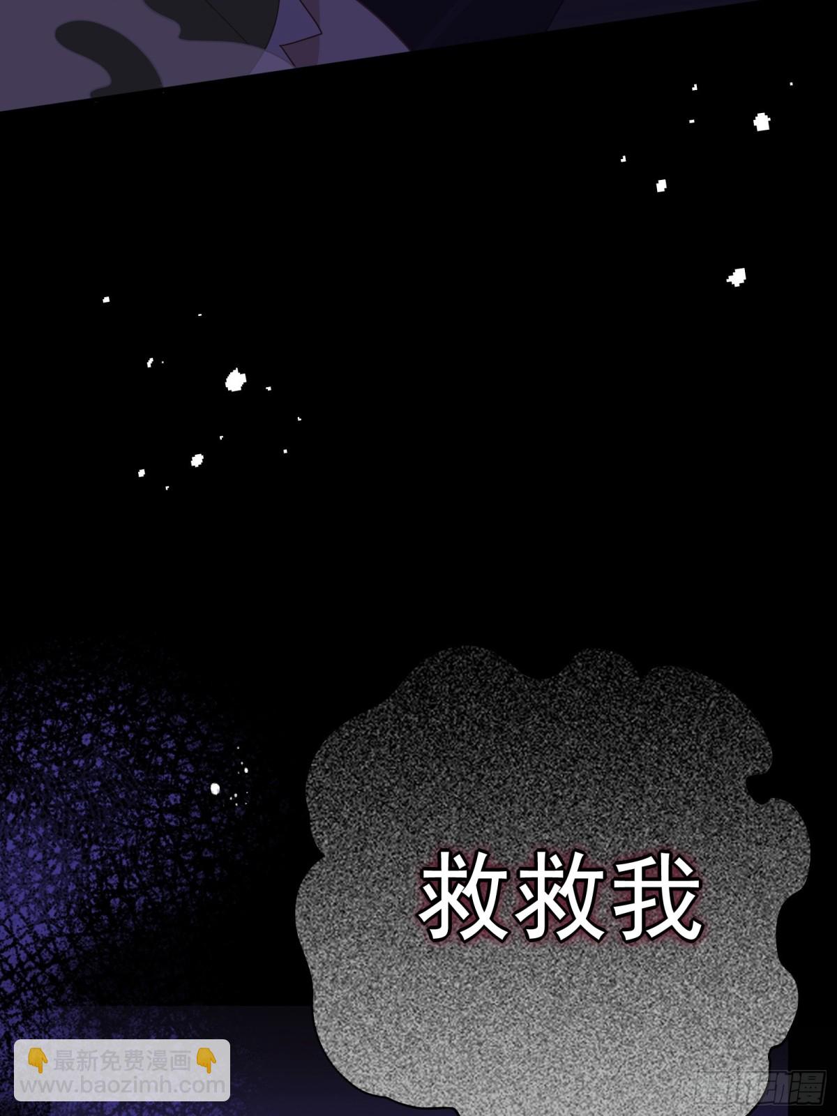 第34话 为了姐姐的请求(1/2)-第35话