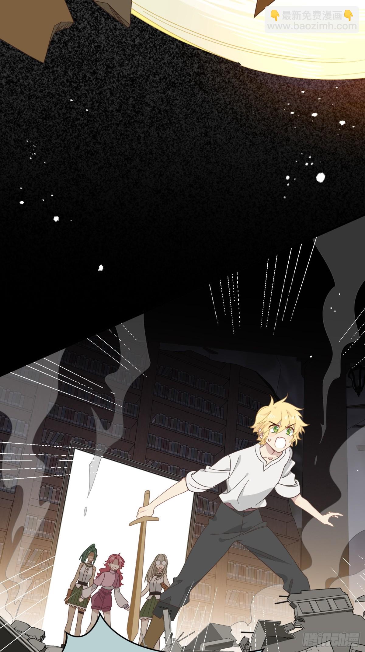 第34话 为了姐姐的请求(1/2)-第35话