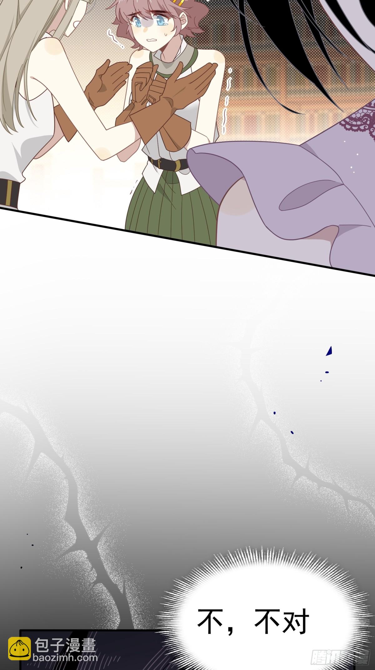 第34话 为了姐姐的请求(1/2)-第35话