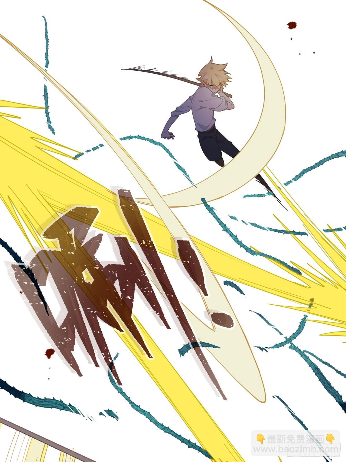 第34话 为了姐姐的请求(1/2)-第35话