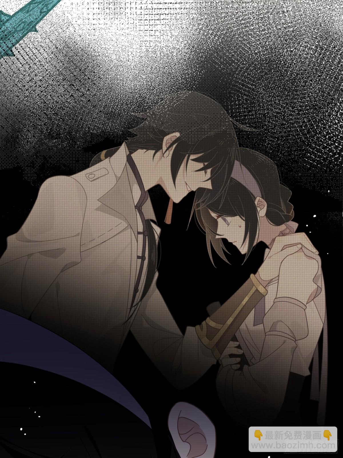 第34话 为了姐姐的请求(1/2)-第35话