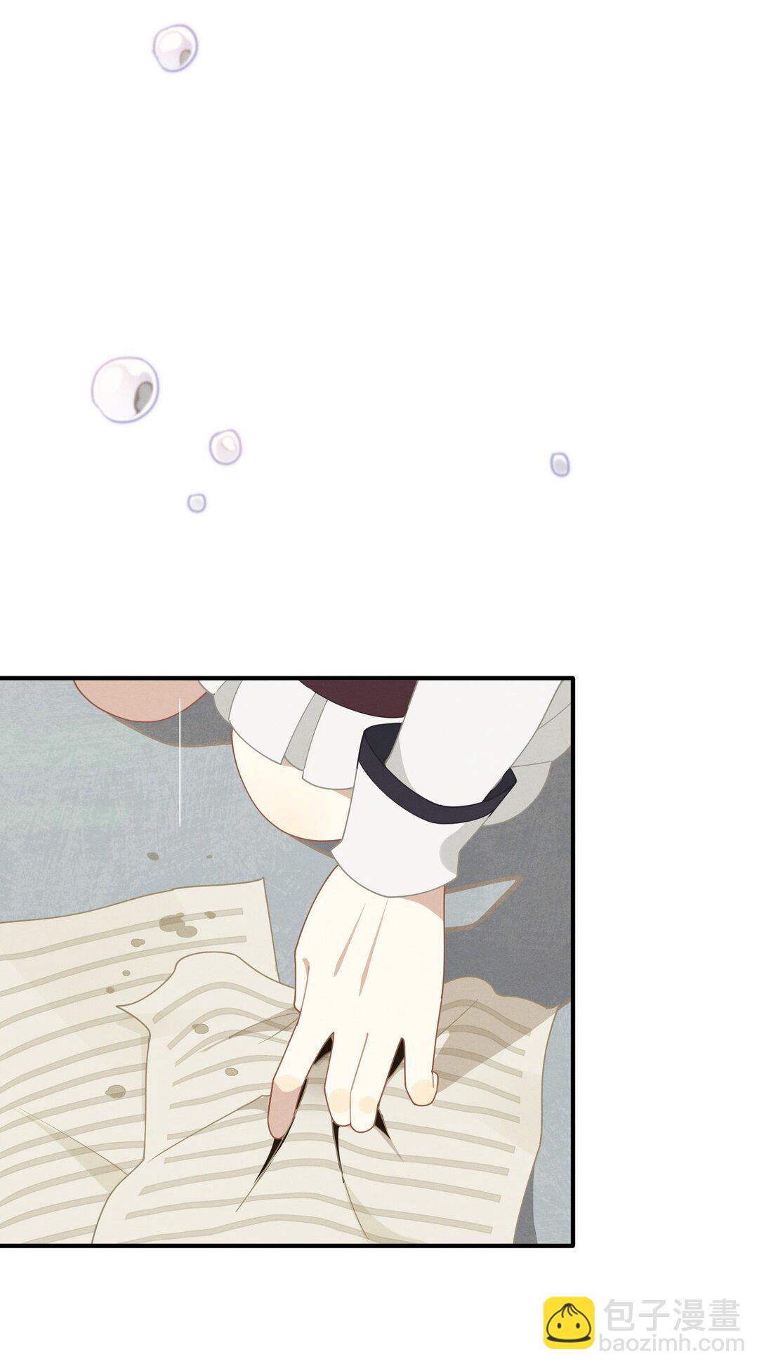 第36话 潘多拉之盒(1/2)-第37话