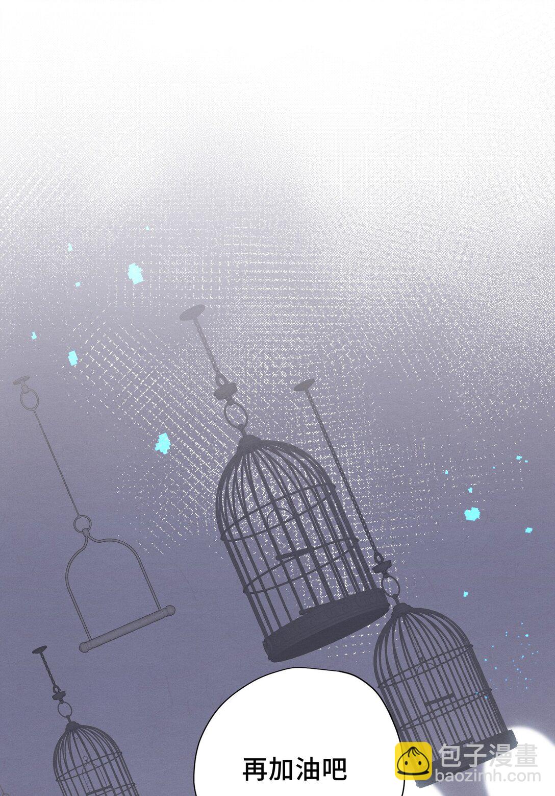 第36话 潘多拉之盒(1/2)-第37话