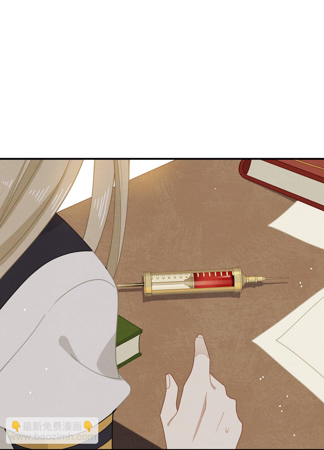 第36话 潘多拉之盒(1/2)-第37话