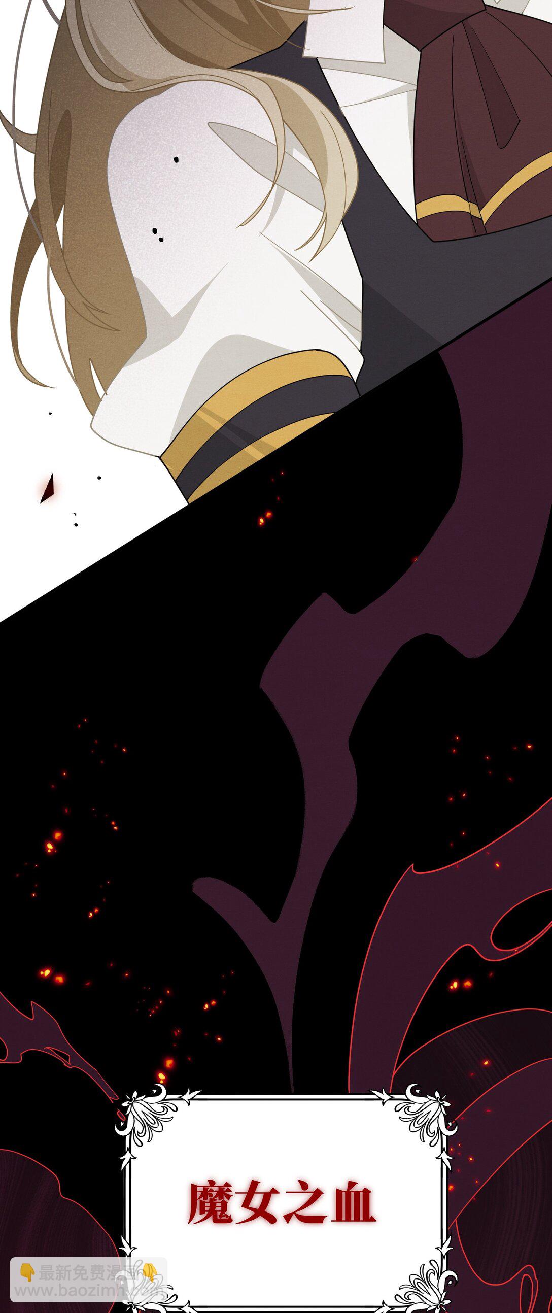 第36话 潘多拉之盒(1/2)-第37话