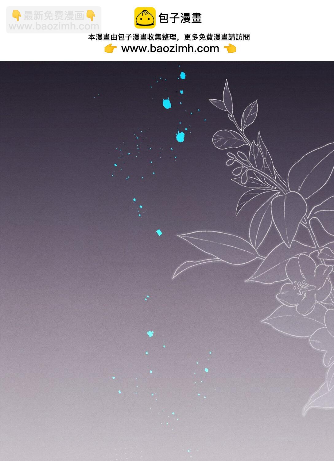 第36话 潘多拉之盒(1/2)-第37话