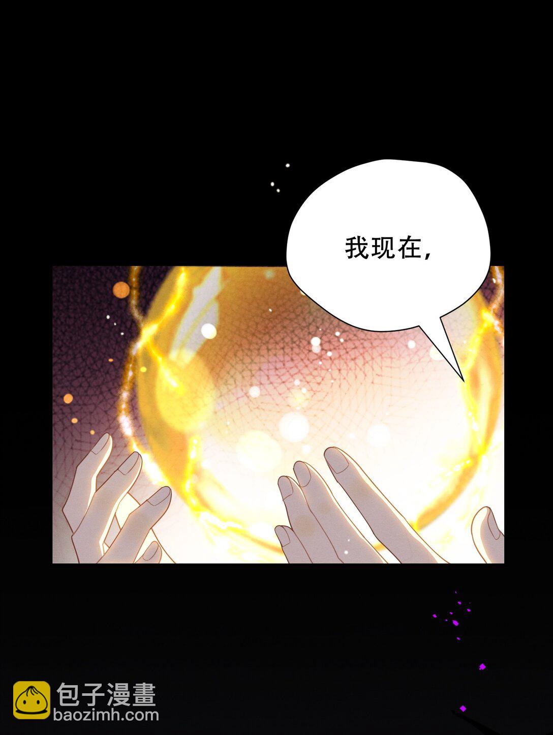 第36话 潘多拉之盒(1/2)-第37话
