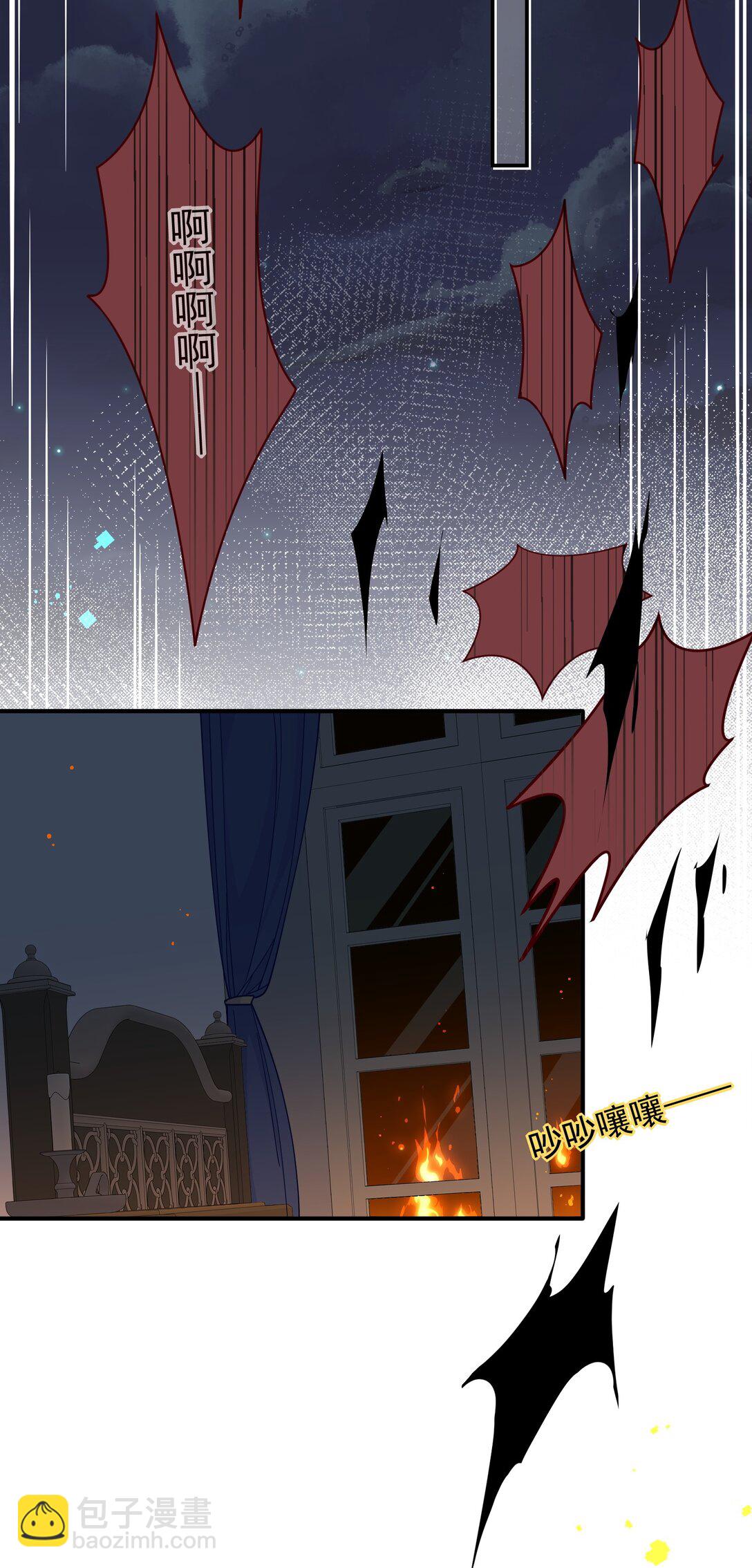 第36话 潘多拉之盒(1/2)-第37话