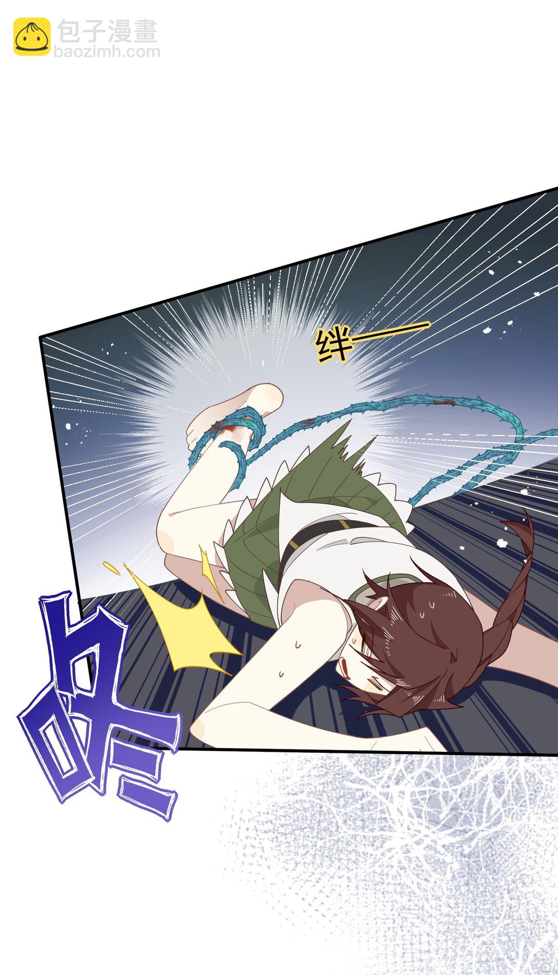 第36话 潘多拉之盒(1/2)-第37话