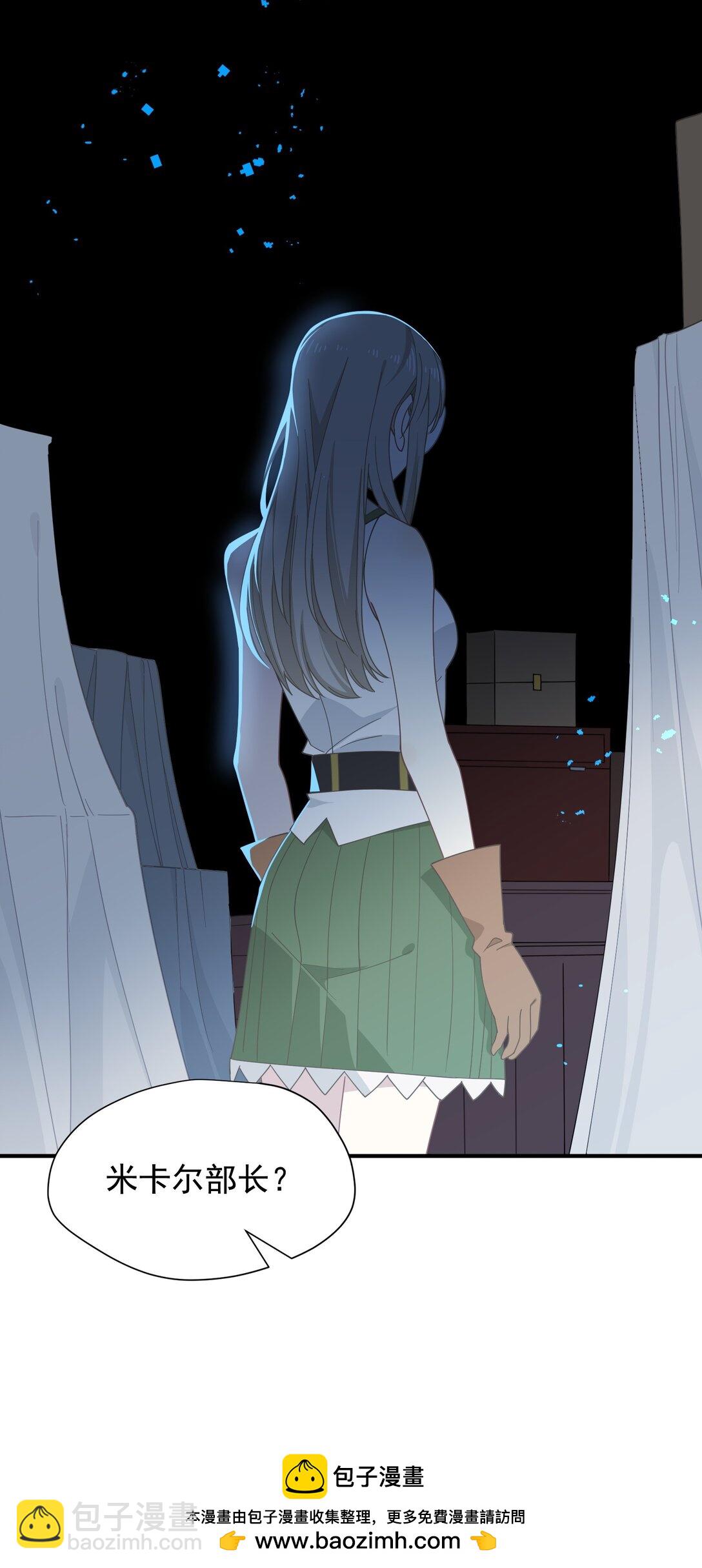 第36话 潘多拉之盒(1/2)-第37话