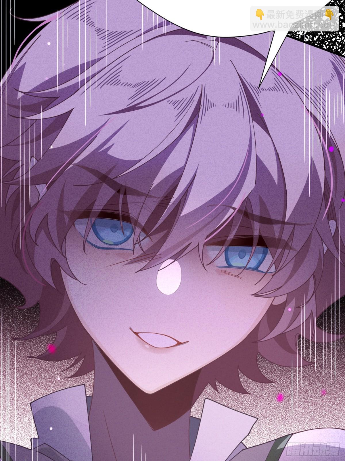 第37话 身份败露(1/2)-第47话