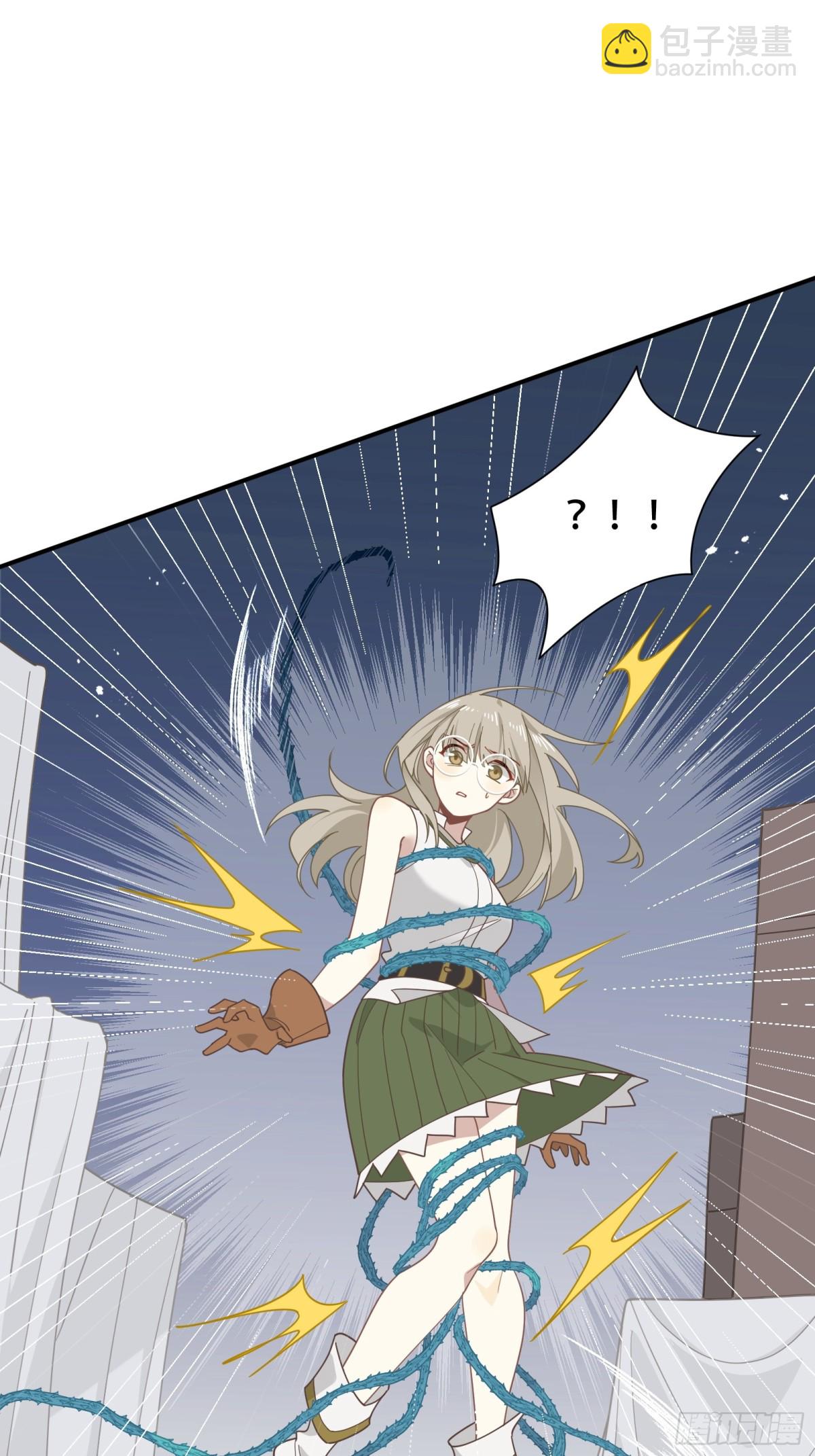 第37话 身份败露(1/2)-第47话