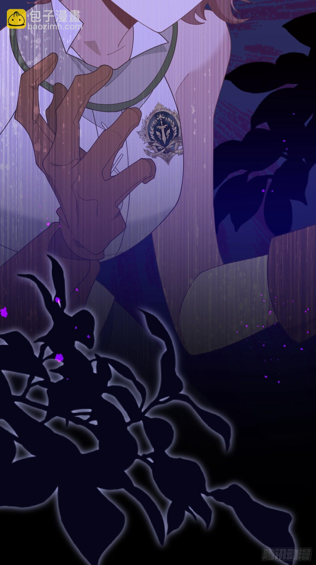 第37话 身份败露(1/2)-第47话