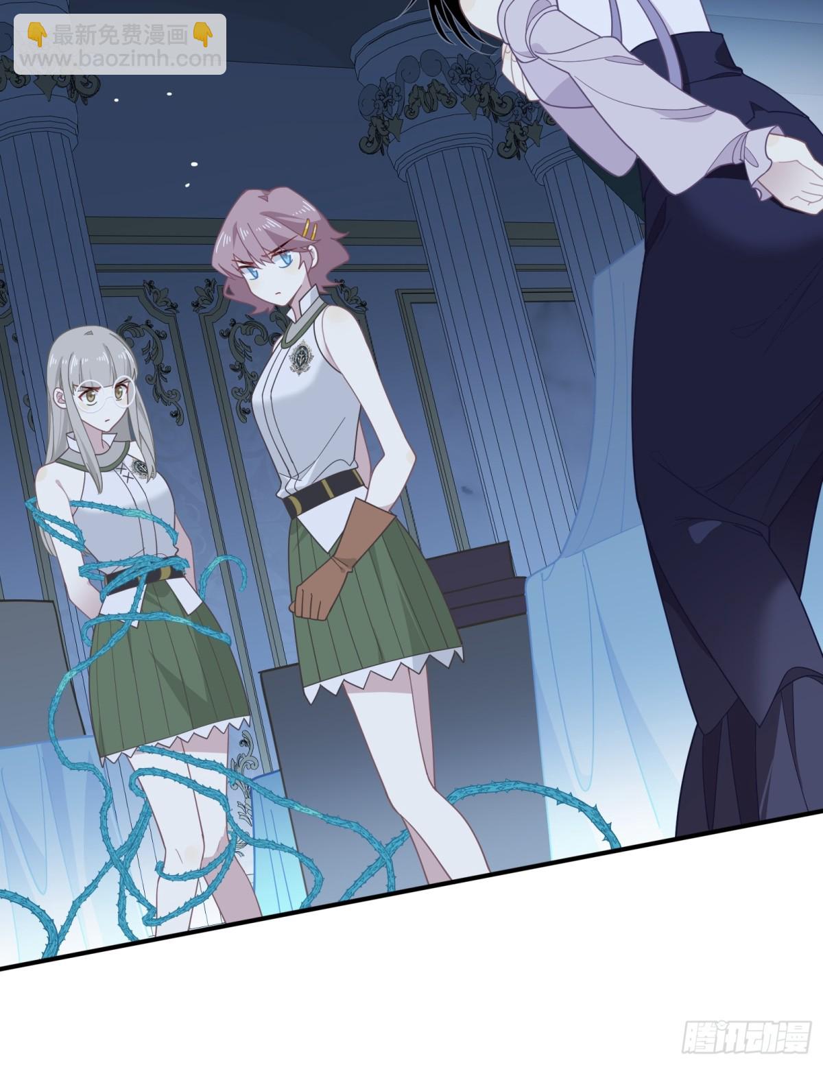 第37话 身份败露(1/2)-第47话