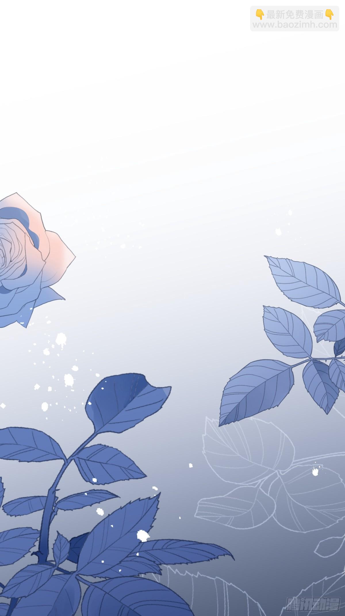 第37话 身份败露(1/2)-第47话