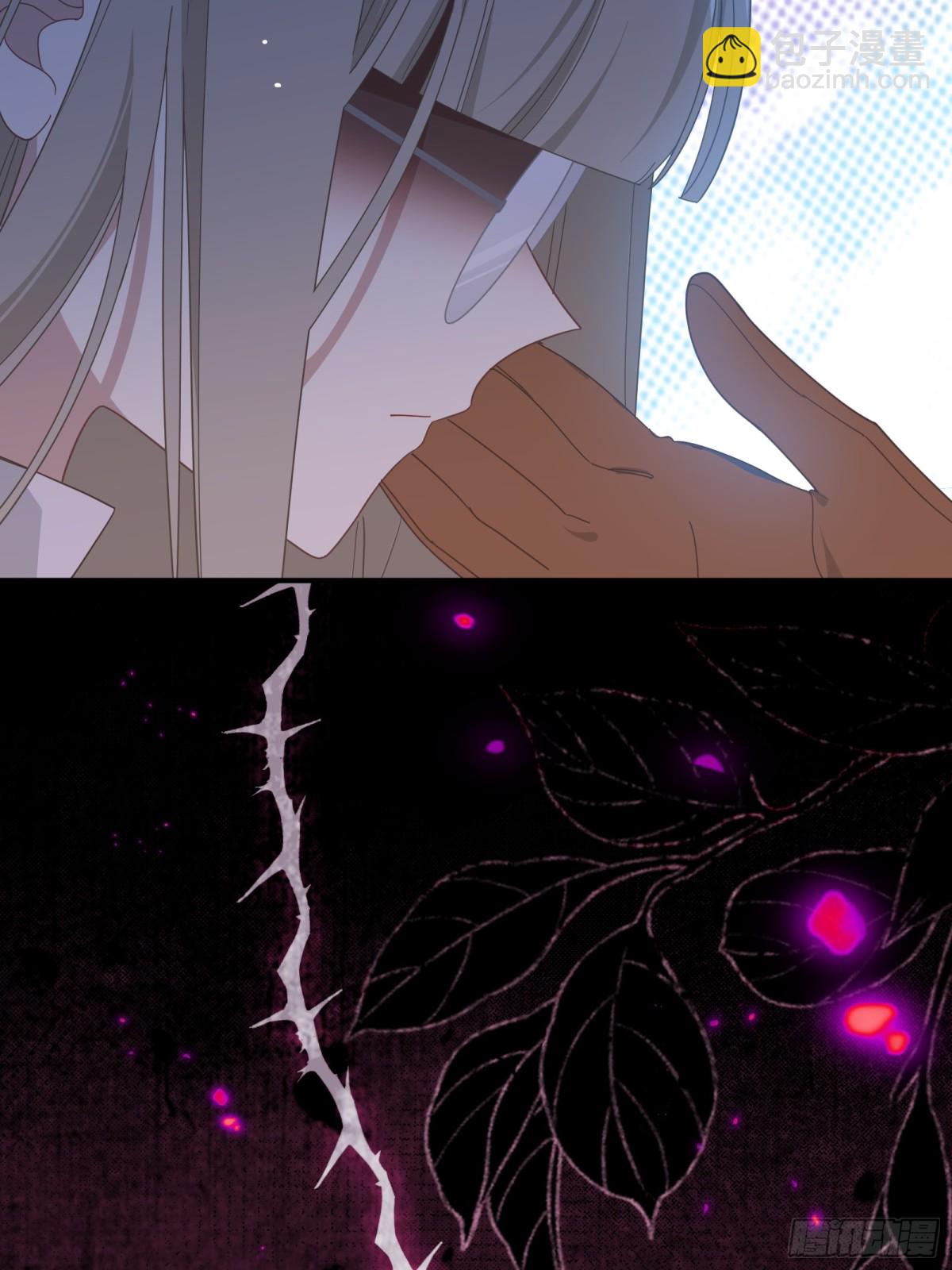 第37话 身份败露(1/2)-第47话