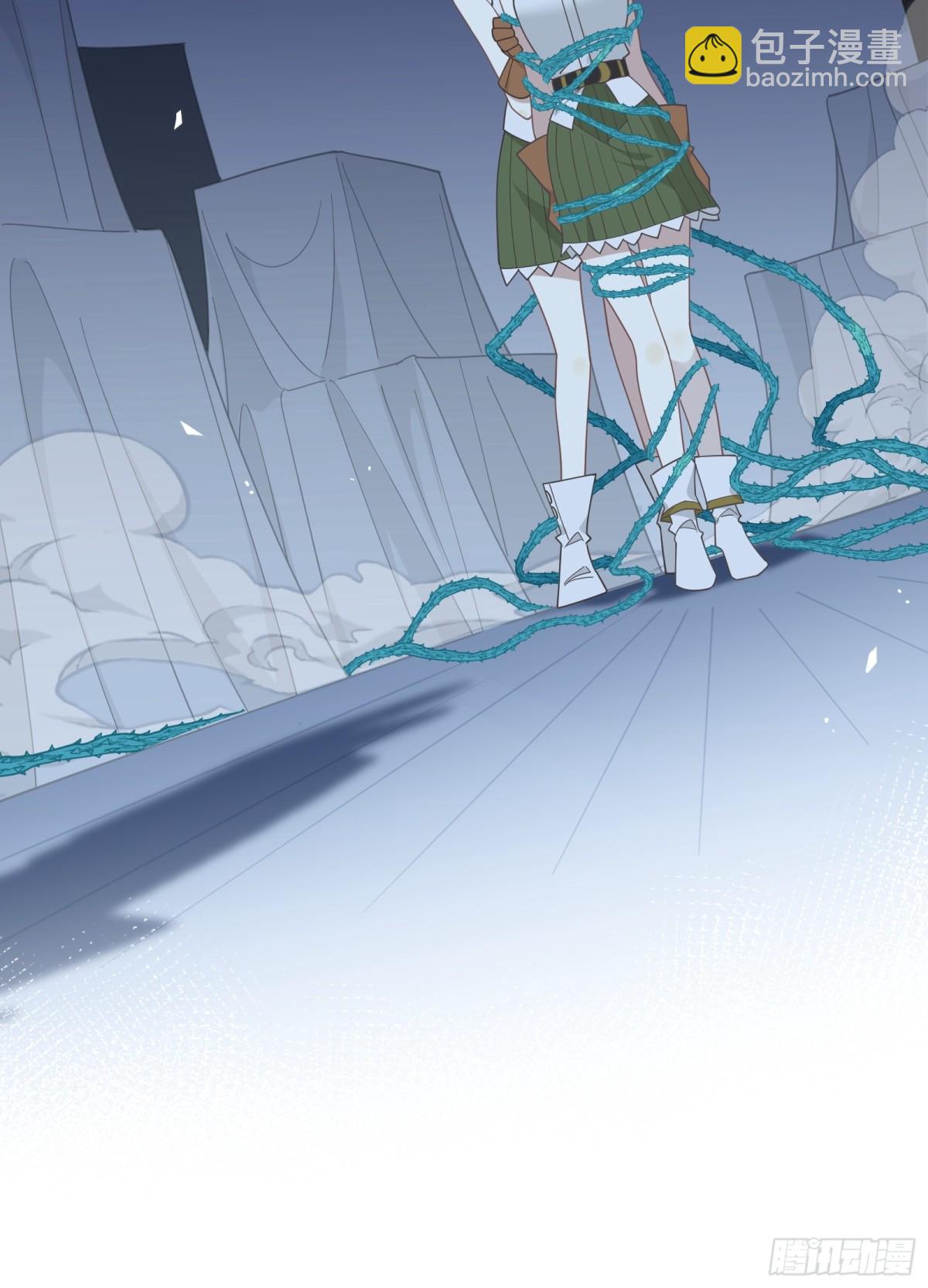 第37话 身份败露(1/2)-第47话