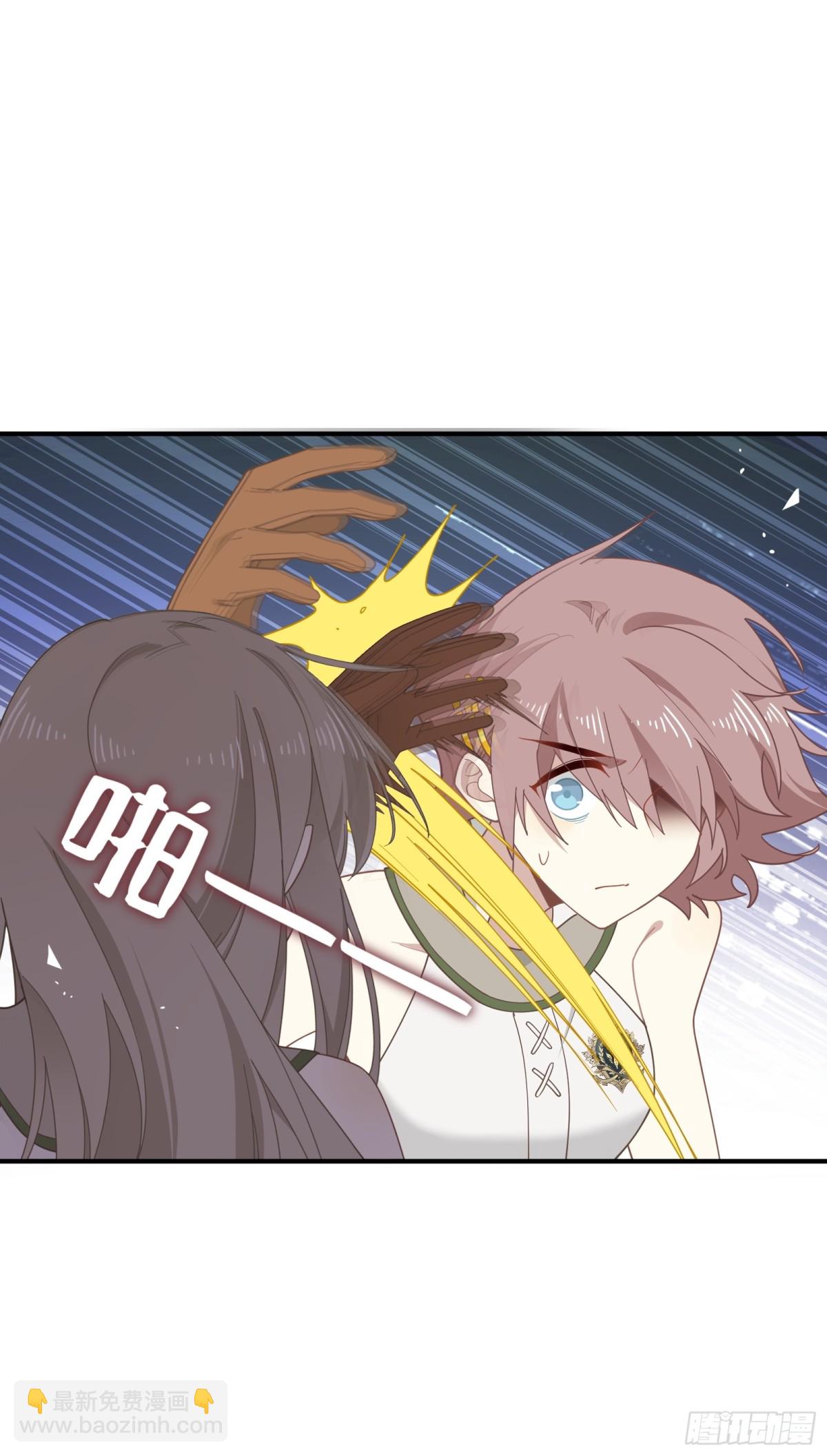 第37话 身份败露(1/2)-第47话