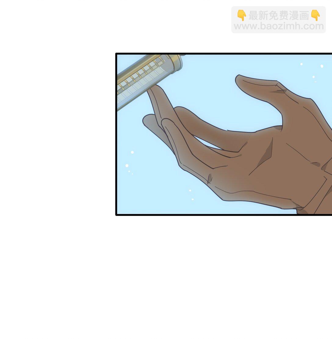 第38话 哈维尔生气了(1/2)-第39话